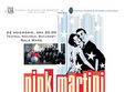 concert pink martini