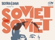 concert post punk indie soviet soviet