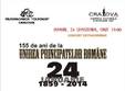 concert simfonic 155 de ani de la unirea principatelor romane