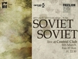 concert soviet soviet la bucuresti