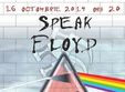 concert speak floyd la palatul ghika