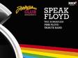 concert speak floyd la targu mures