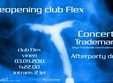 concert trademark arad