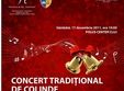 concert traditional de colinde la polus center
