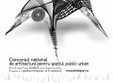 concurs national de arhitectura arhetipuri