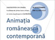 conferinta animatia romaneasca contemporana 