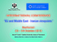 conferinta internationala eu and middle east iranian viewpoints 