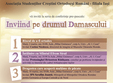 conferinte inviind pe drumul damascului 