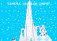 craiasa zapezilor autor hans christian andersen