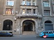 poze cursuri de balet pentru copii ballerobic pentru adulti