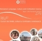 cursuri de cultura si civilizatie romaneasca