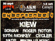 cybermental 4 festivalul international de muzica si cultura electro industrial