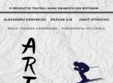 arta de yasmina reza spectacol invitat