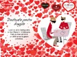 de valentine s day lasa te indragostit de sun plaza 