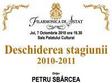 deschiderea stagiunii 2010 2010 la filarmonica arad arad