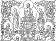 despre esenta invataturii budiste
