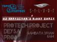 dj khrystyan s b day afterparty silver