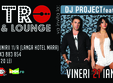 dj project club retro