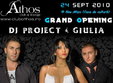 dj project giulia club athos baia mare