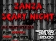 dj tom la zanza scary night