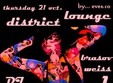 dj xanax la district lounge din brasov