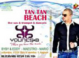 dj younes la tan tan summer club