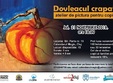 dovleacul crapat