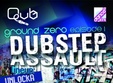 dubstep assault in qub club 
