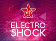 electroshock vigiland la vama veche