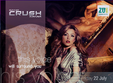 elena gheorghe in summer crush