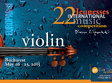 europafest 2015 lanseaza al doilea eveniment jeunesses internatio