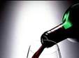 expo drink and wine la romexpo