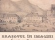 expozitia brasovul in imagini arta si document