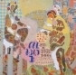 expozitia cartea lui iov artist laszlo rosinecz