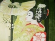 expozitia copiii descopera tainele artei traditionale japoneze