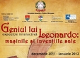 expozitia interactiva geniul lui leonardo masinile si inventiile sale