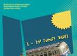 expozitie colectie de copilarii la muzeul national de istorie