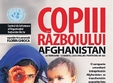 expozitie copiii razboiului afganistan