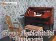 expozitie de antichitati la iulius mall