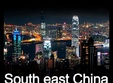 expozitie de fotografie iulian ciobanasu china de sud est