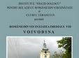 expozitie fotografica romanii din vecinatatea apropiata voivodina