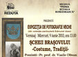 expozitie scheii brasovului brasov