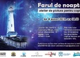 farul de noapte
