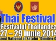 festivalul thailandez la muzeul satului dimitrie gusti