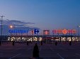 festivalul toamnei la arad