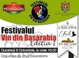 festivalul vinului bucuresti 2013