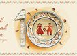 fif 10 ani 24 26 iunie 2016