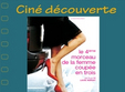 film a 4 a parte din femeia taiata n trei 