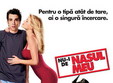 film she s out of my league la cinema patria