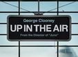 filmul up in the air la targu mures